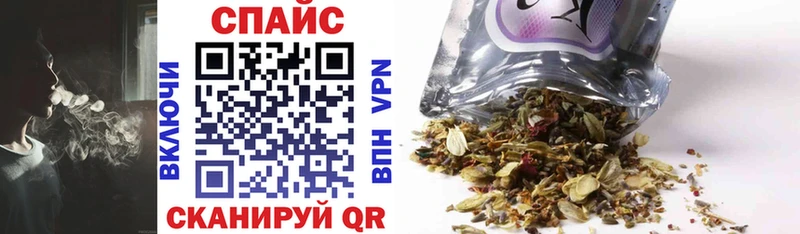 закладки  Южа  БУТИРАТ BDO 33% 