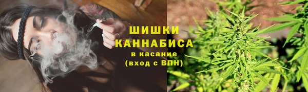 бутик Абдулино