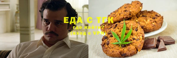 apvp Абаза