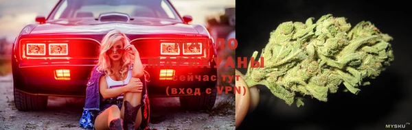 меф VHQ Абинск