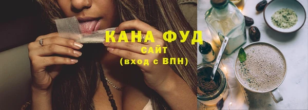apvp Абаза