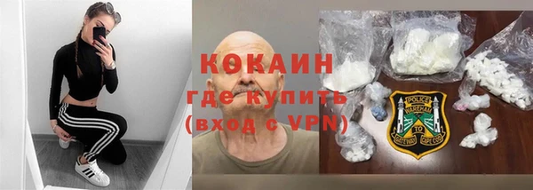 apvp Абаза