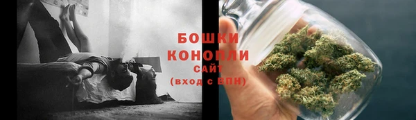 apvp Абаза