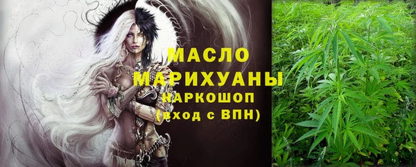 меф VHQ Абинск