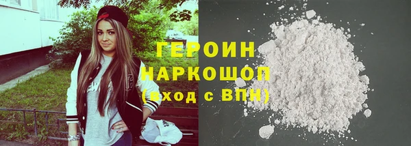 mdma Няндома