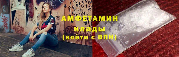 apvp Абаза