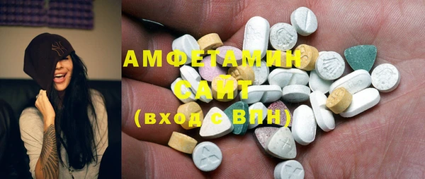 спиды Нязепетровск